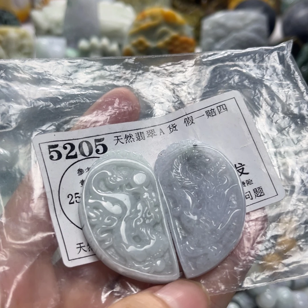 翡翠未镶嵌颈饰5205