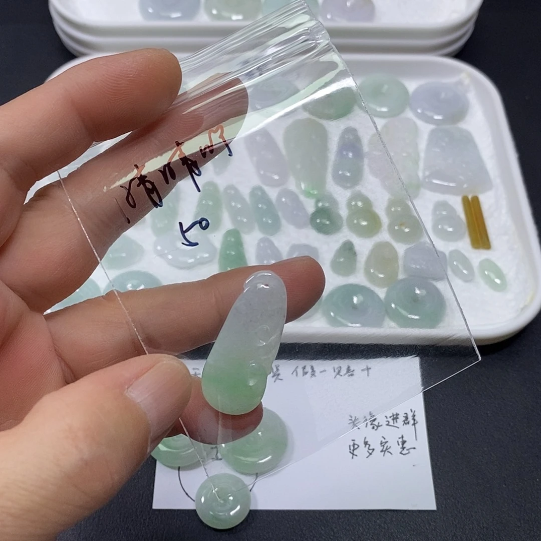 晴***～翡翠未镶嵌吊坠(不含链)