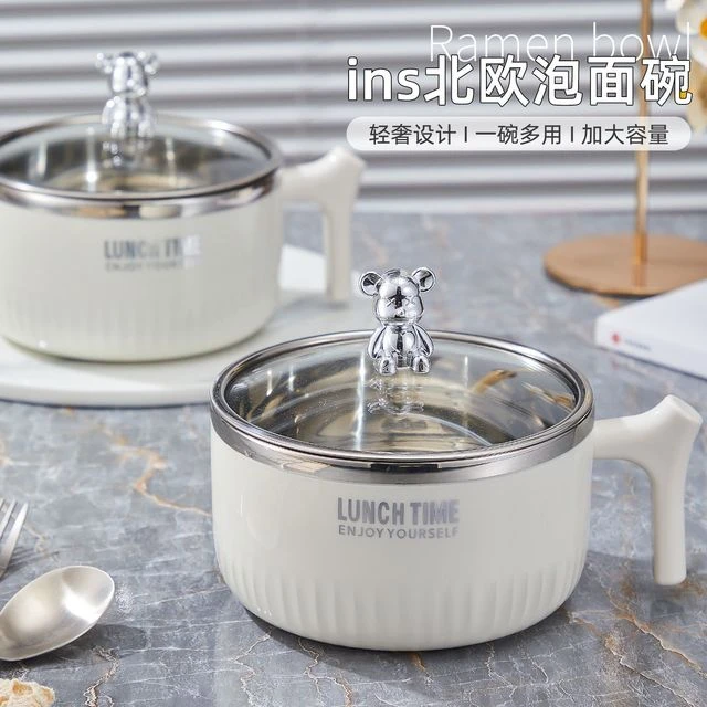 泡面碗304不锈钢面碗饭碗带盖学生圆形汤碗饭盒宿舍暴力熊便当盒