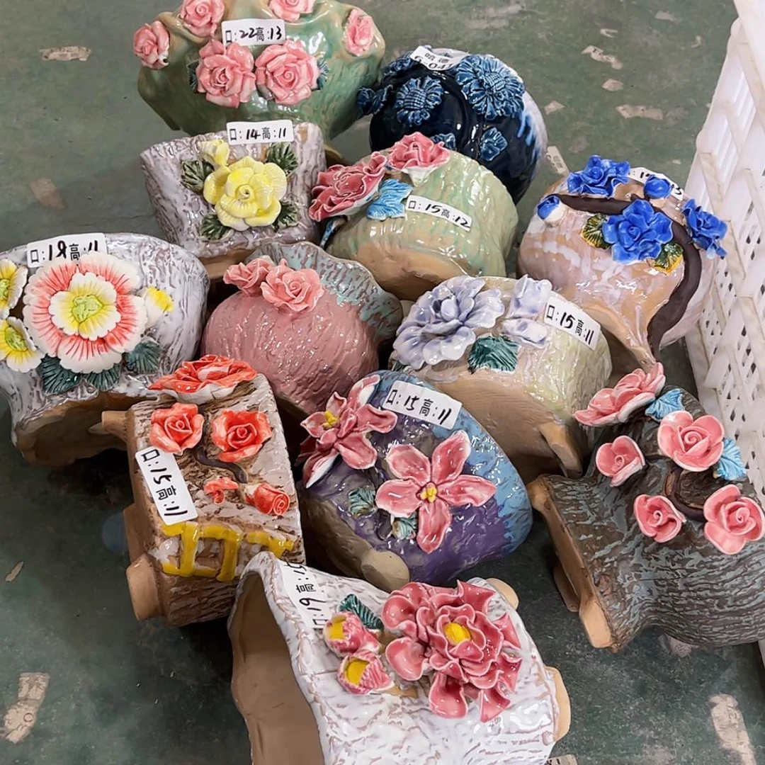 【闪购商品】红陶641