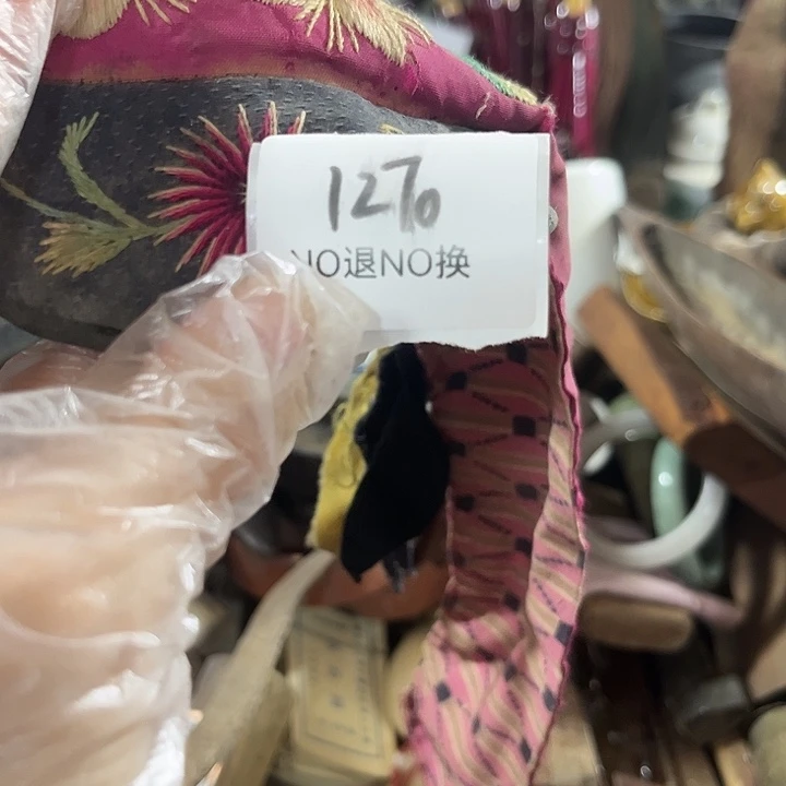 周***司木头木头不退不换1270号工艺品