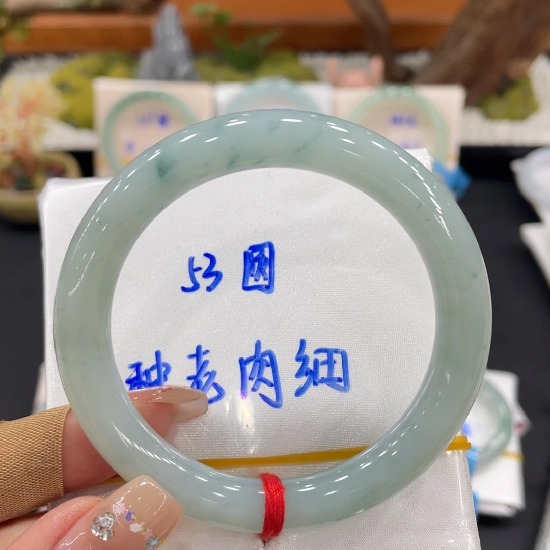 未镶嵌手镯（圆镯）翡翠天然缅甸翡翠A货手镯 66
