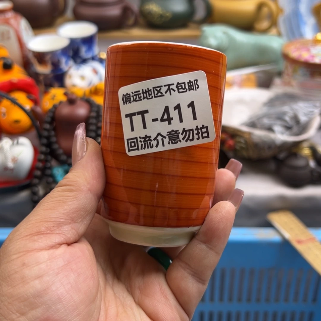 瓷片朝*。411啊啊啊啊啊啊