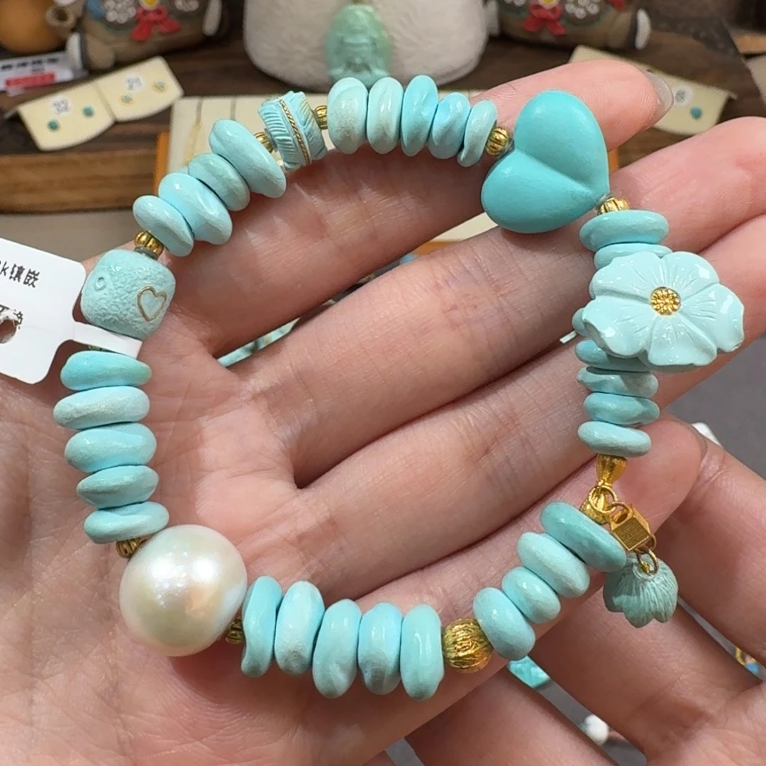 绿松石18K金镶嵌手串藏扣