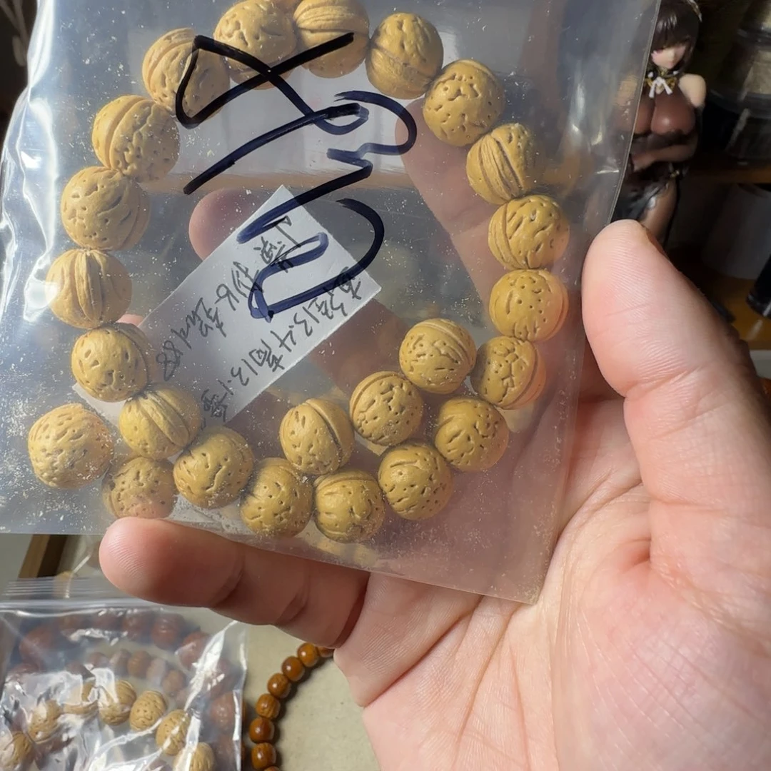 小***阳吊坠桃核哈哈哈哈哈哈哈哈哈