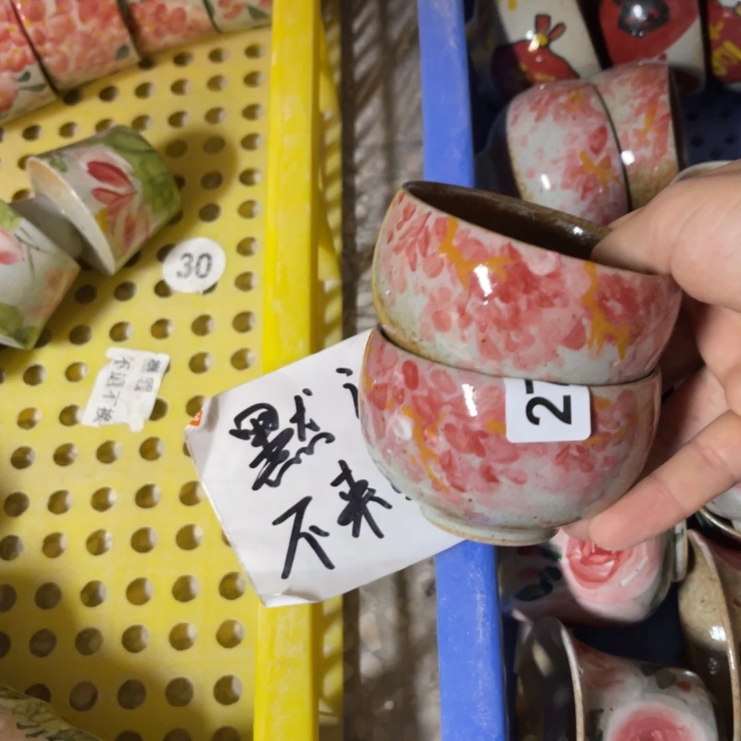 杯途**好素浅陶瓷手工手绘