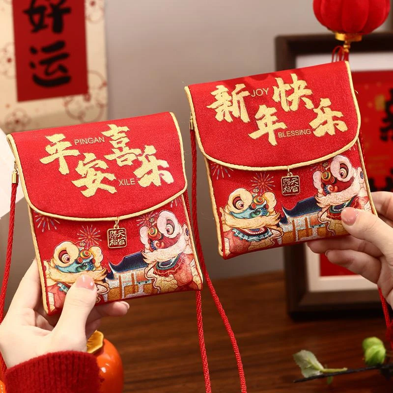 新年布艺红包2026马年利是封春节个性压岁包礼物烫画设计喜庆用品