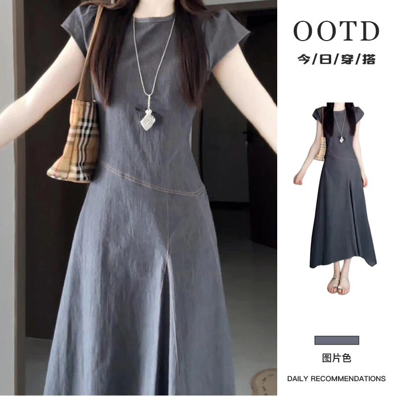 2025新款法式高级感灰色连衣裙女夏季今年流行爆款巨好看收腰长裙