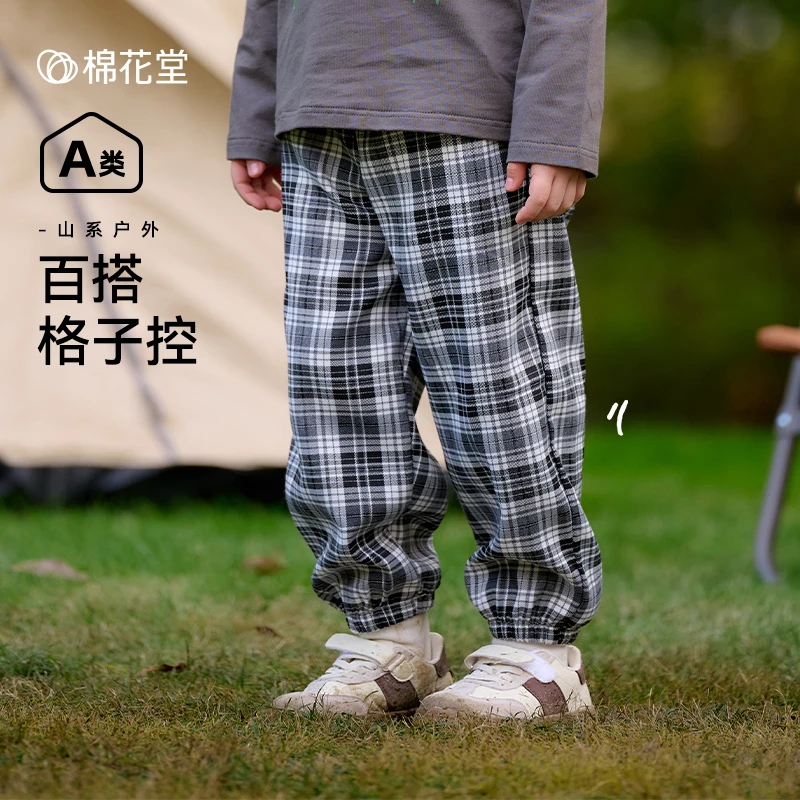 棉花堂春季欧若风儿童梭织长裤男童女童休闲格子长裤裤子F251063