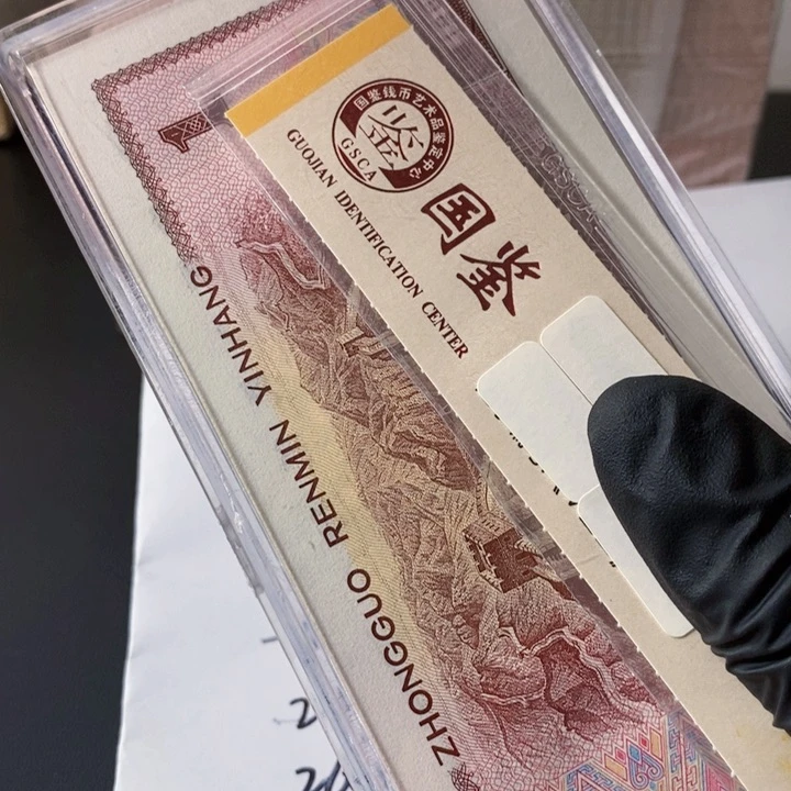 醉*80212201刀901.901