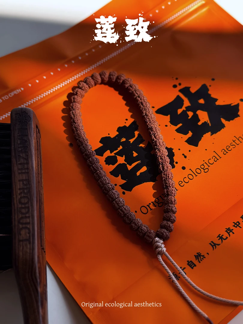 莲致小金刚平细【头货级】手持单圈 无黄无滚筒