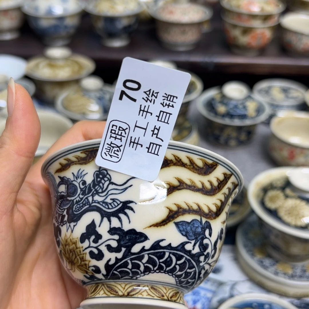 【闪购商品】陶瓷艺术有限公司