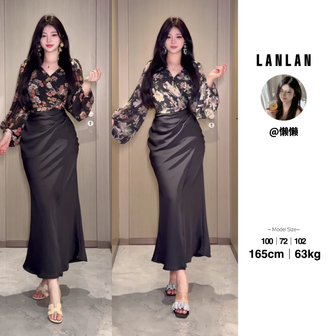 Lanlan-【月下花眠】法式灯笼袖碎花上衣纯欲小众气质半身裙套装