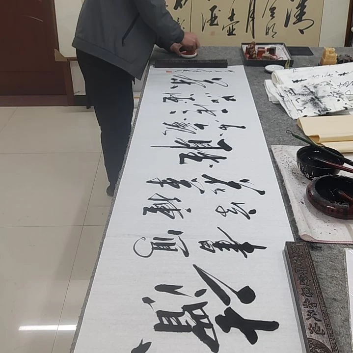 书法书法协会作品
