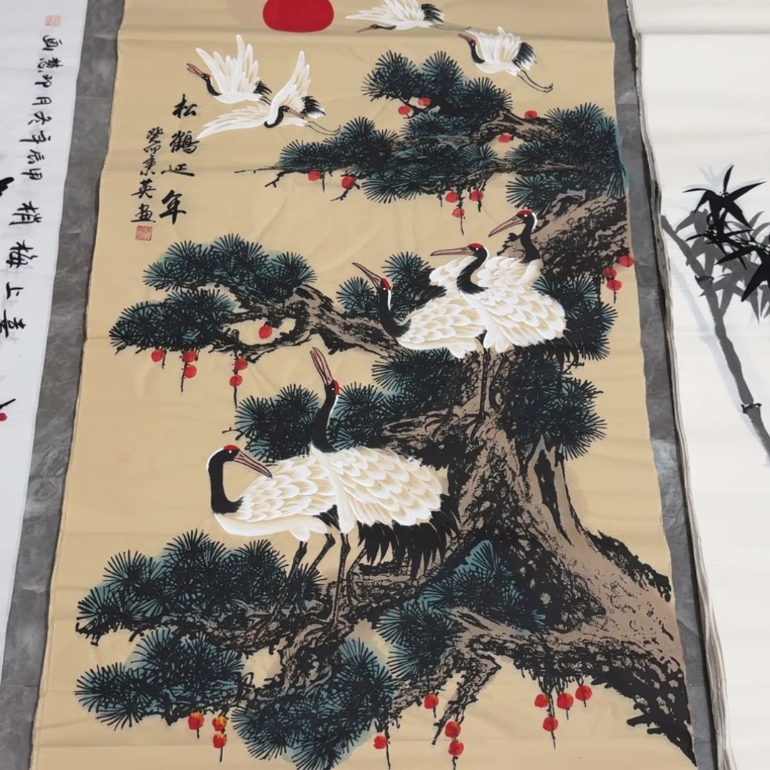 国画会娟艺术馆直播间