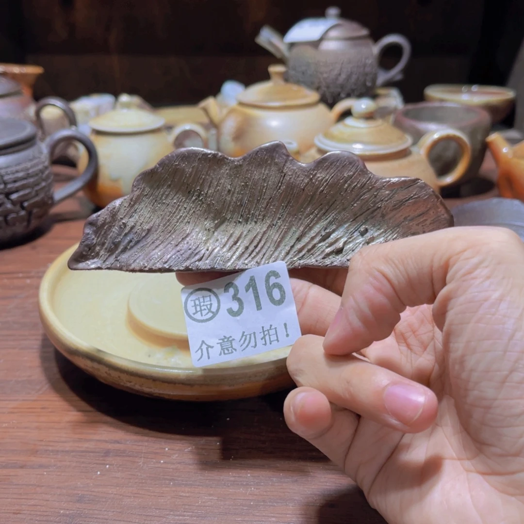 纯手工制作柴烧纯手工制作柴烧316