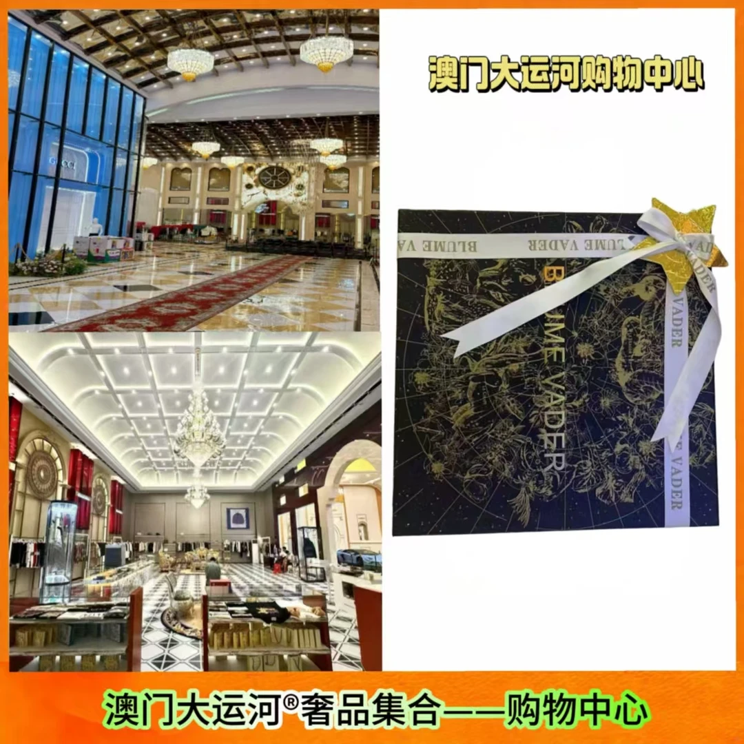 【嘉欣】2026新款拼色设计中高领条纹刺绣长袖针织开衫外套A8028