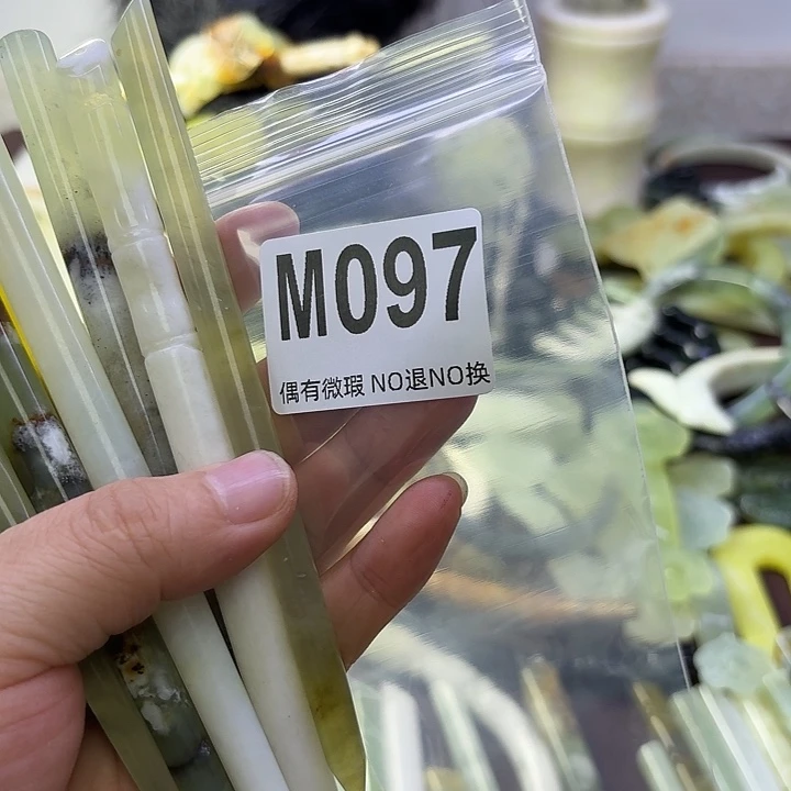 静***界蛇纹石玉合金发饰