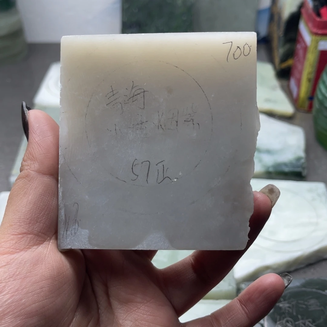 鱼***鱼定制和田玉定制手镯