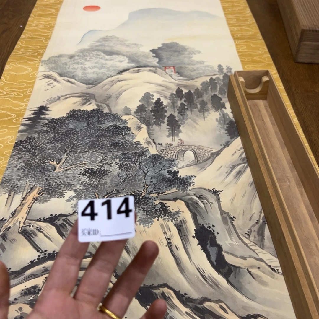 米****3哈哈哈哈我414
