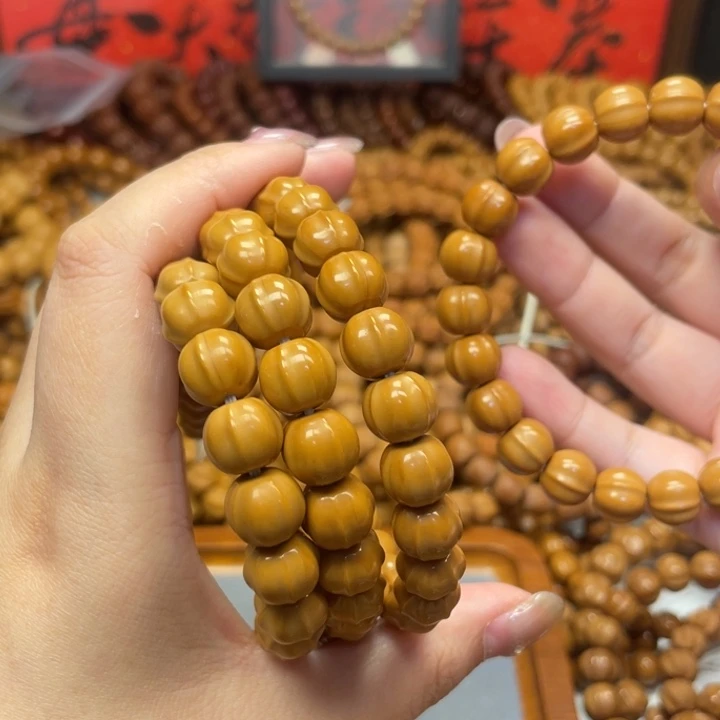猴头核桃微瑕小鲨鱼