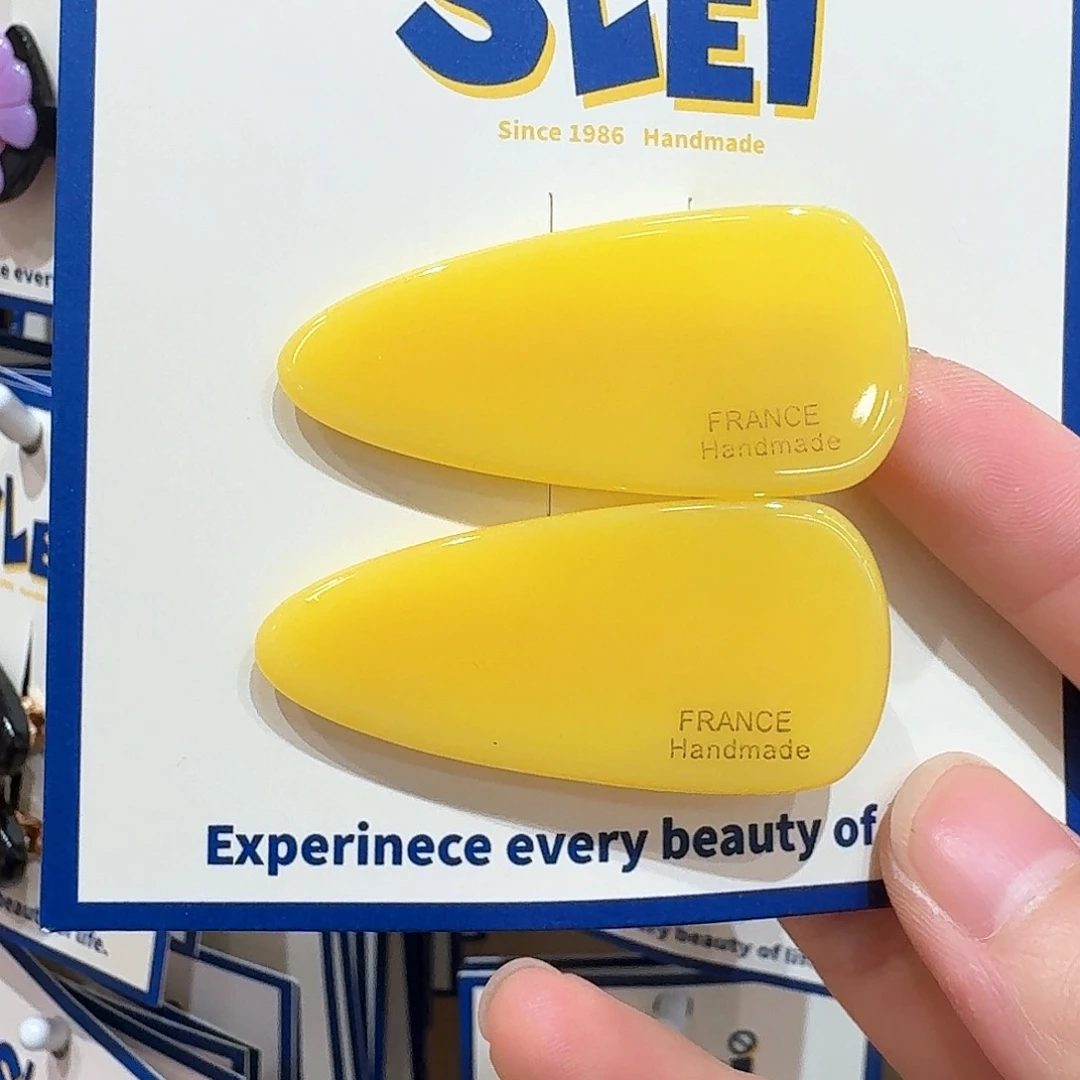 皮质铁合金明黄色对夹