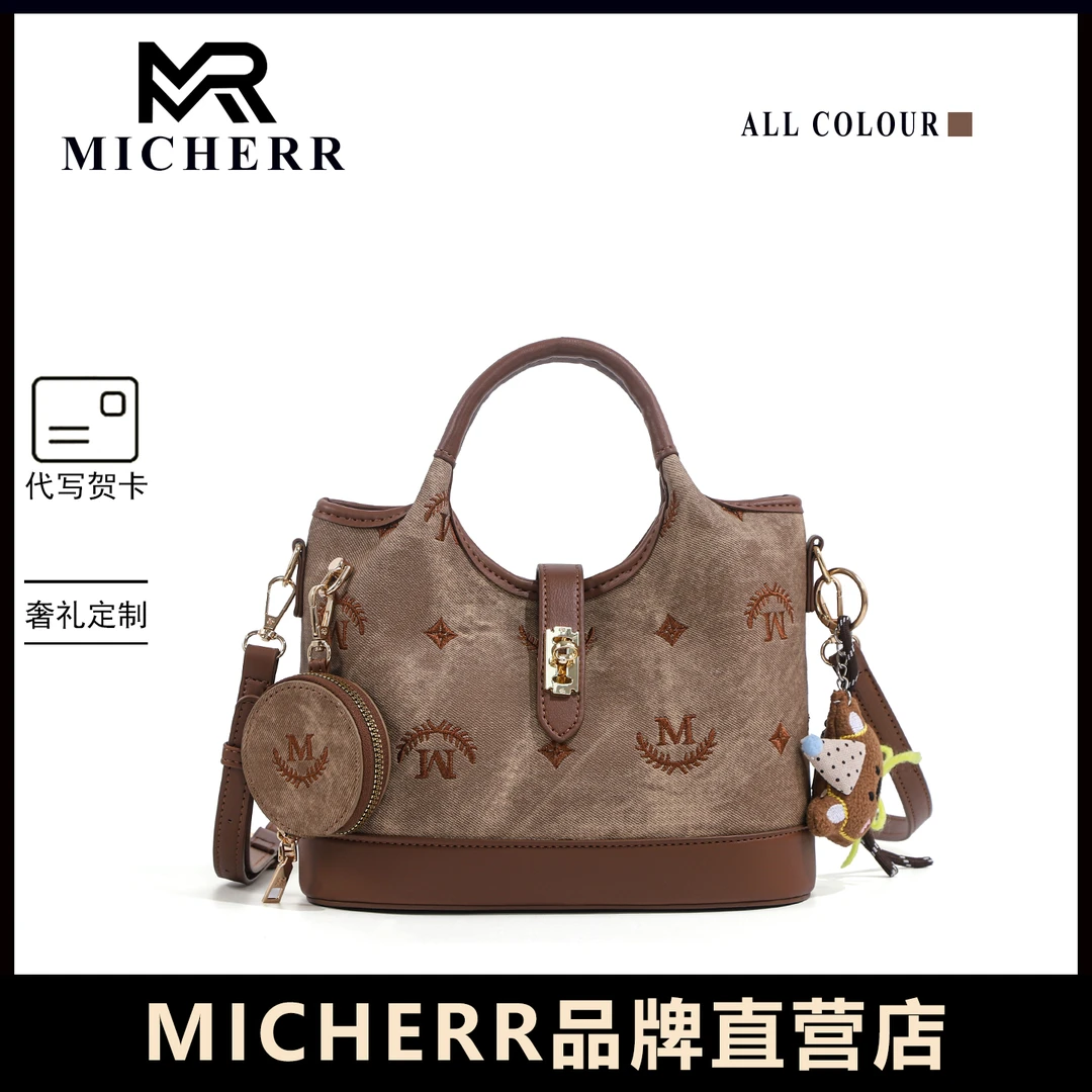 MICHERR原创绣花新款潮流精致ins女包单肩腋下包手提包通勤包