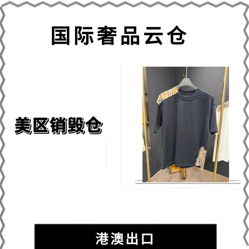 L1382【豪哥专属】25秋季新款高级感男士气质休闲百搭T恤