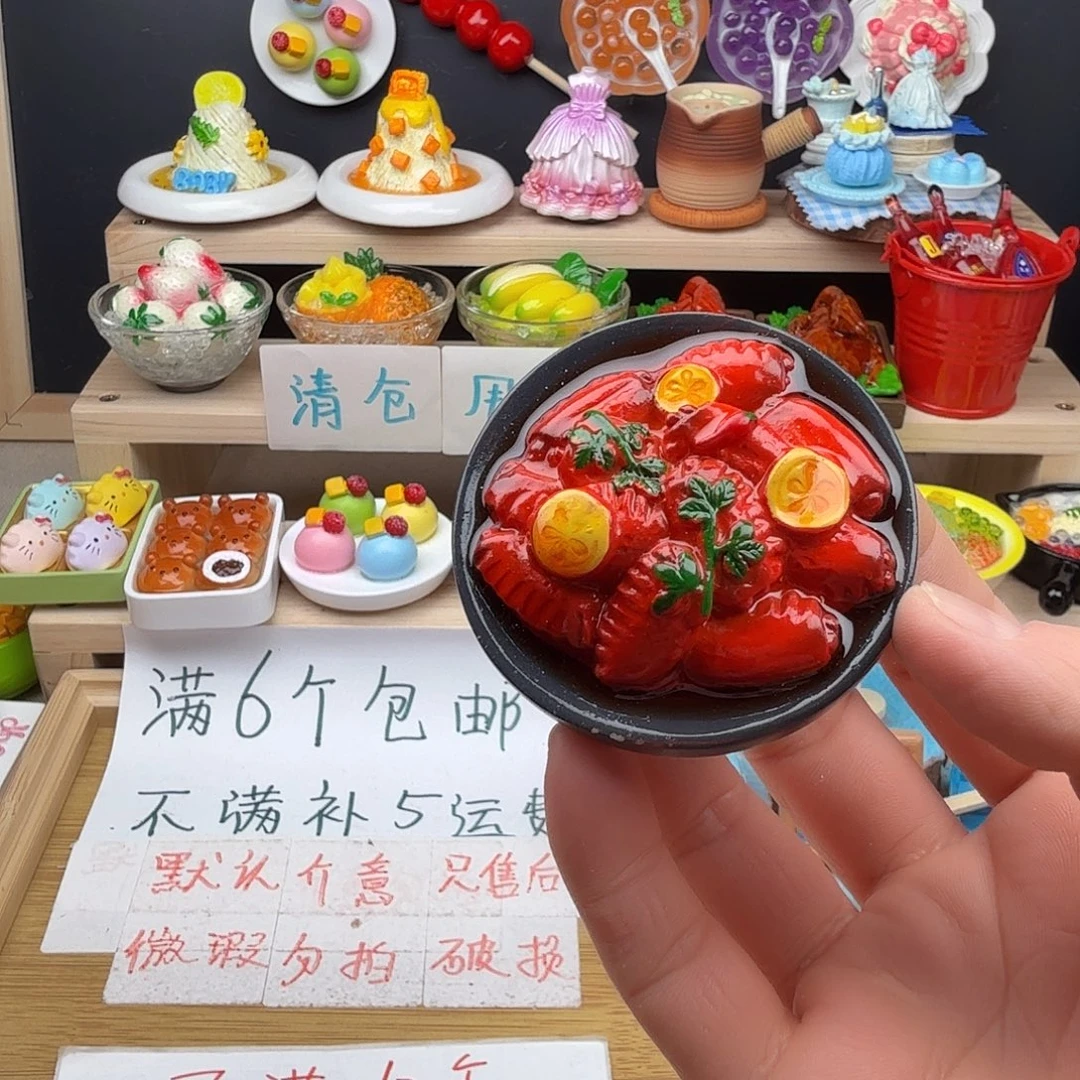 树脂食玩冰箱贴 凭开箱视频售后