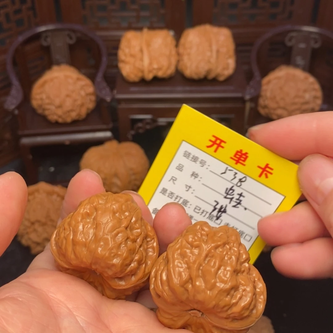 文玩核桃吊坠文玩核桃
