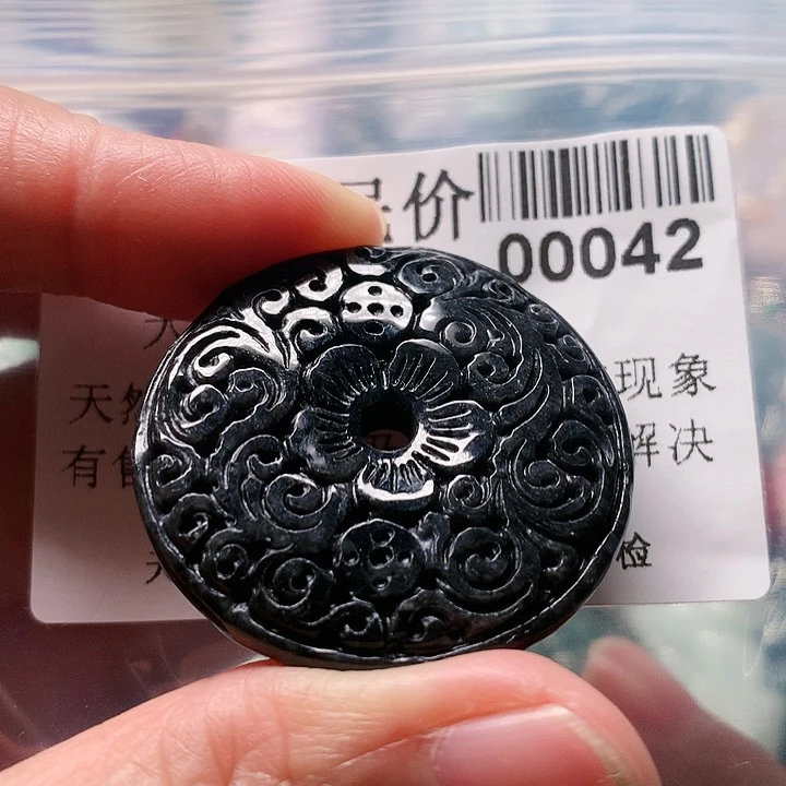 颈饰未镶嵌翡翠00000042