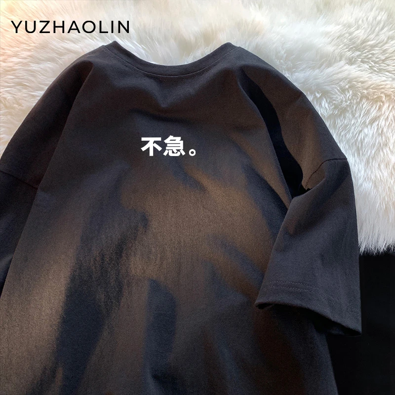 【大码男装】美式纯棉短袖T恤男宽松不听文字夏季趣味印花半袖衣服