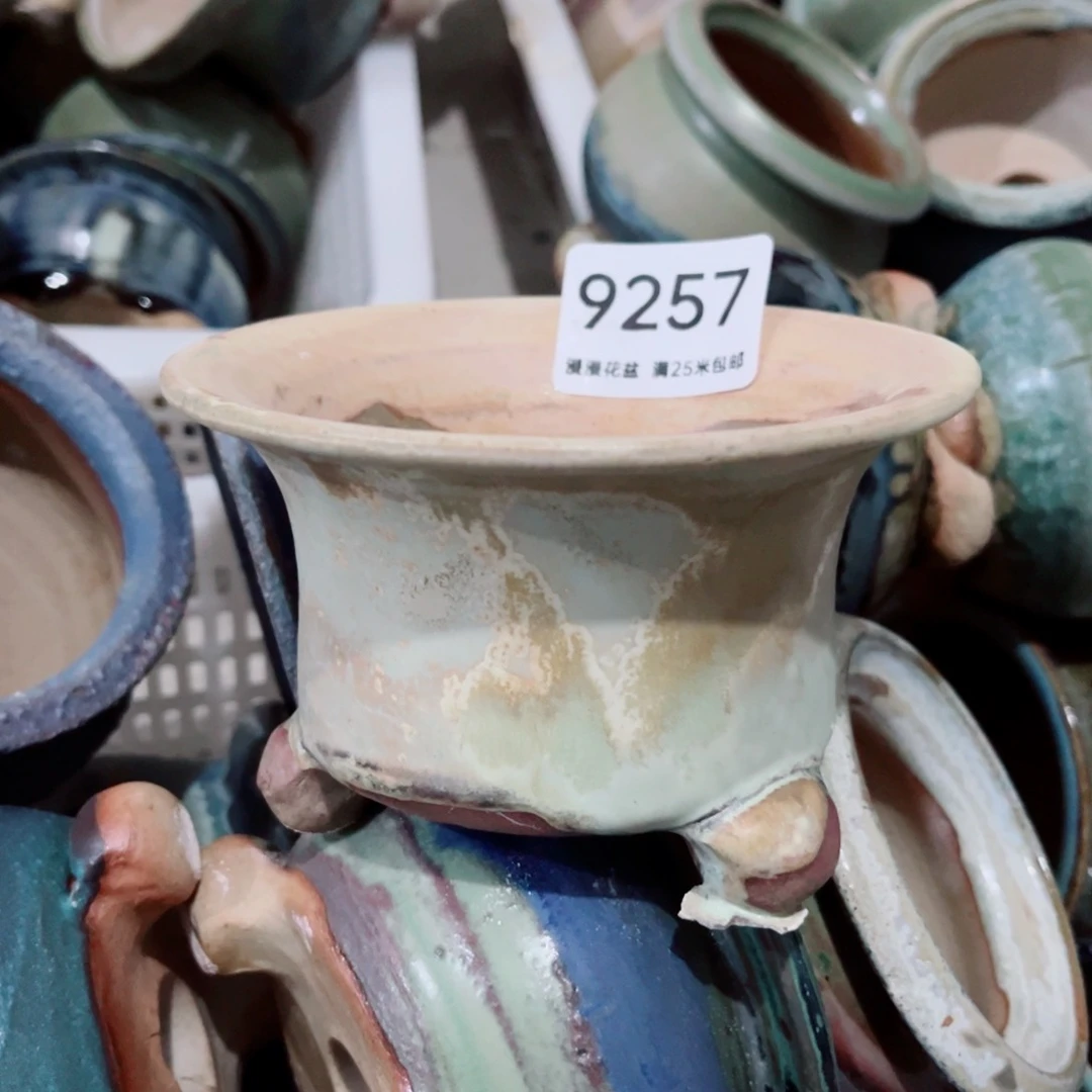 9257瑕疵内口10景德镇手工制作