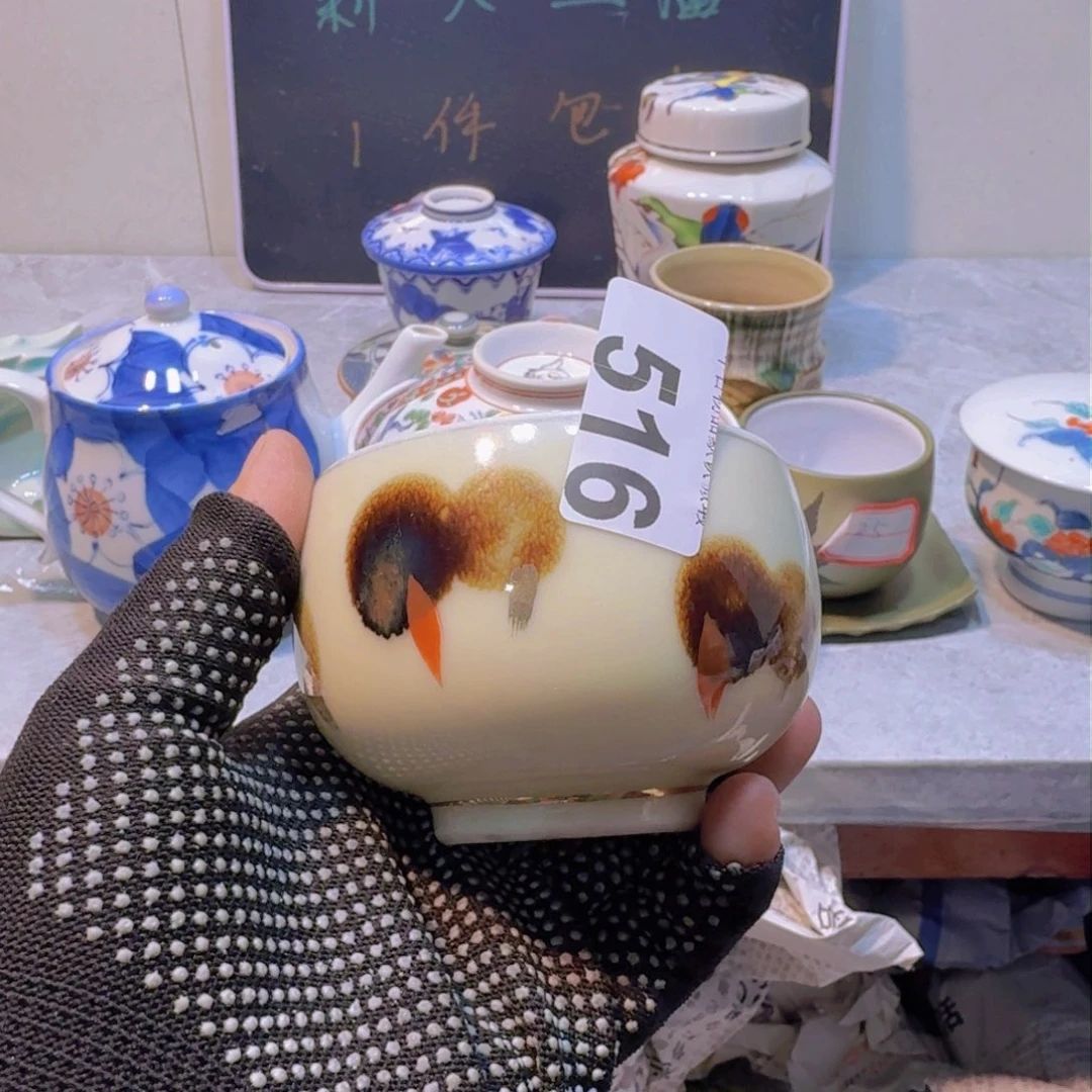 杯516啊啊啊啊啊啊啊啊啊啊啊啊