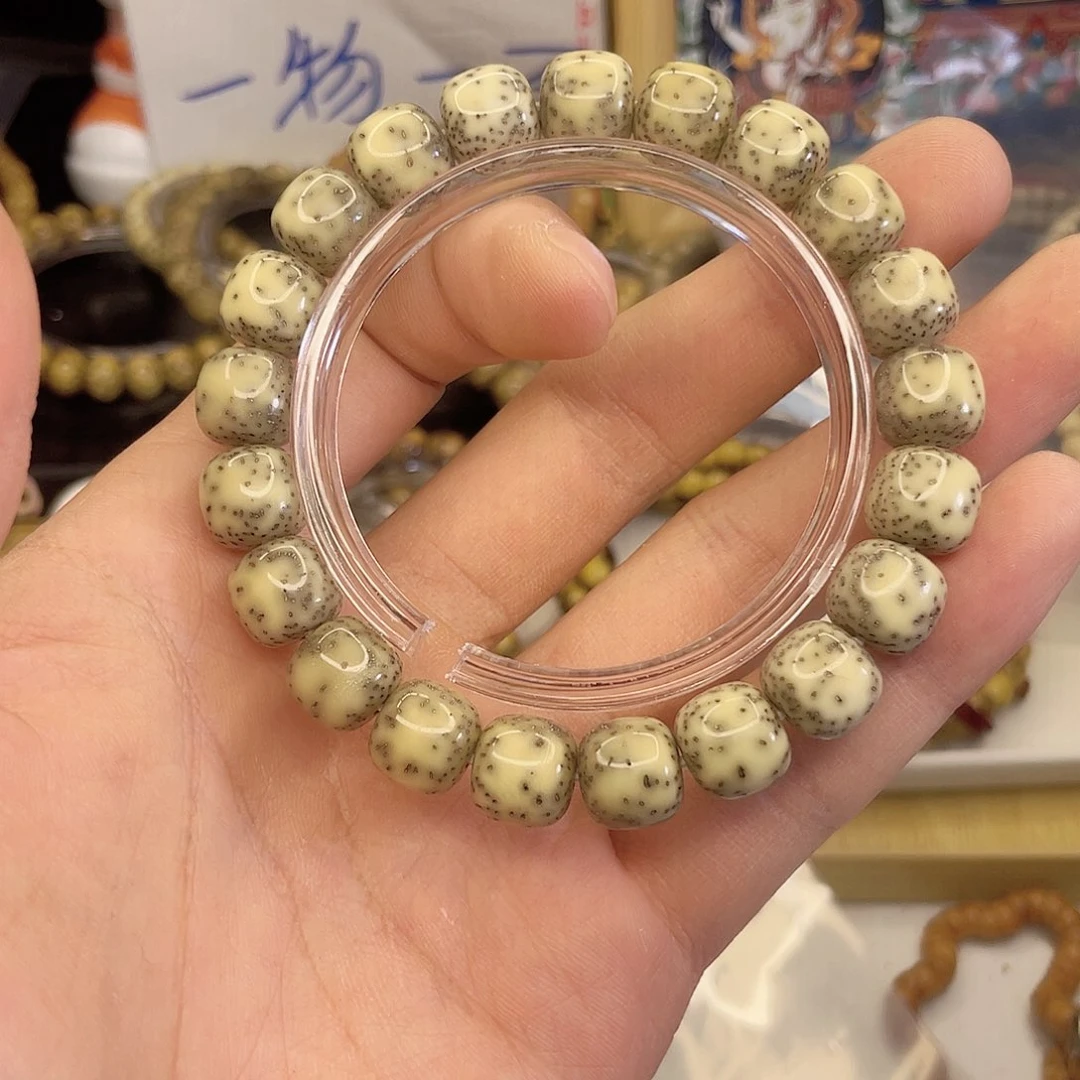 吊坠星月菩提5312