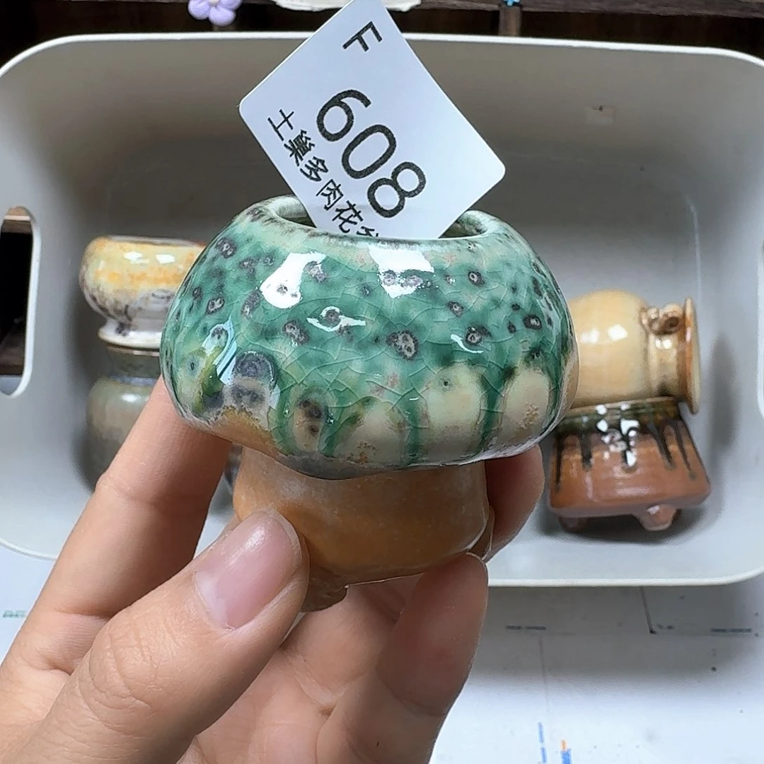 罐陶瓷艺术品设计与制作