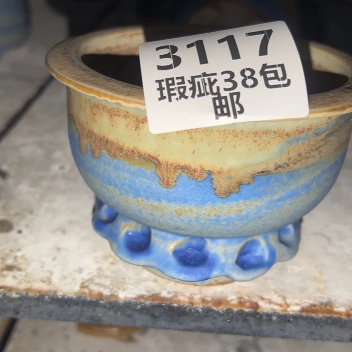 厂家直销瑕疵福利