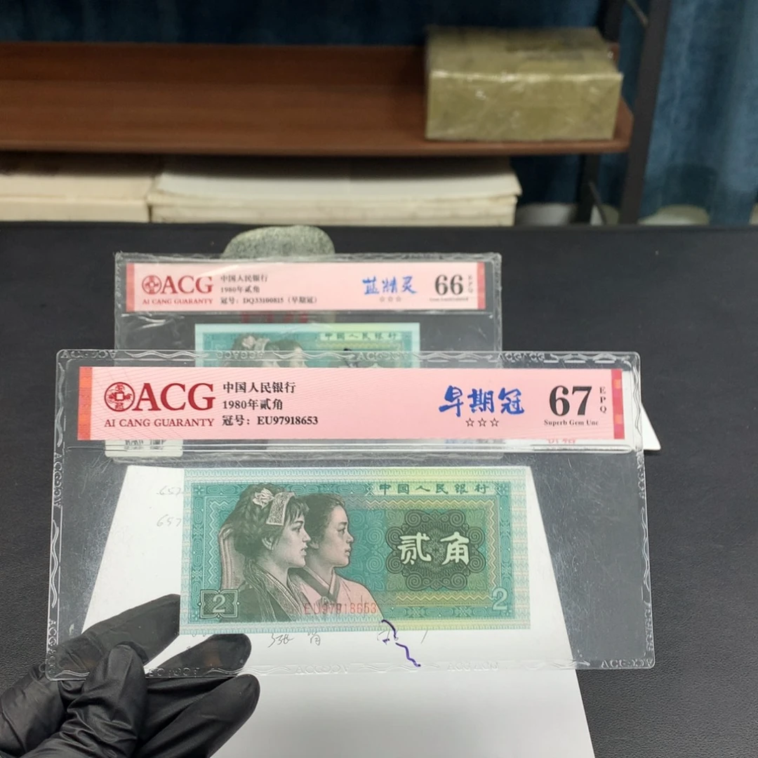 一张一张一张一张正祥云