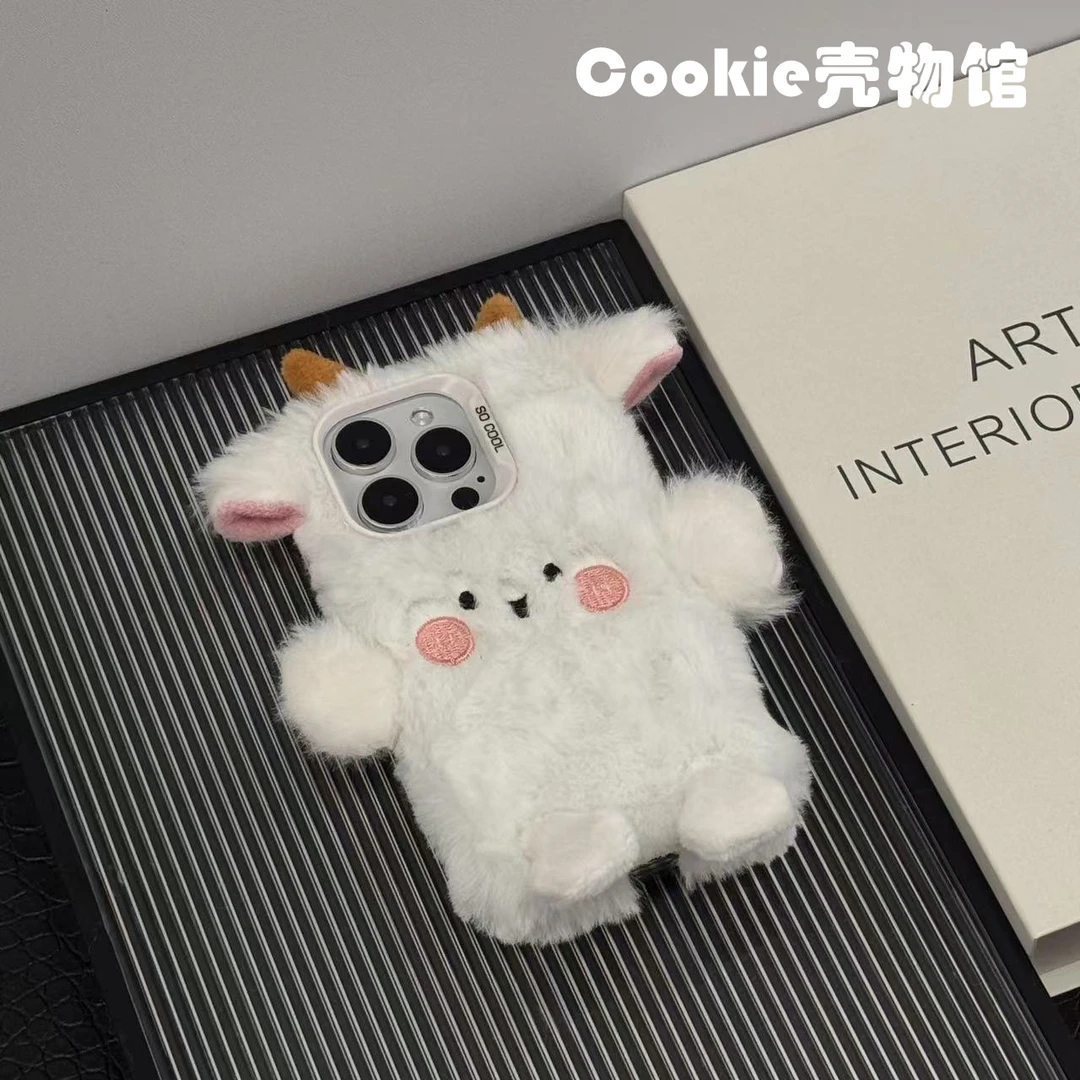 秋冬毛绒刺绣趣味可爱适用于苹果16p/15手机壳小众少女心简约卡通