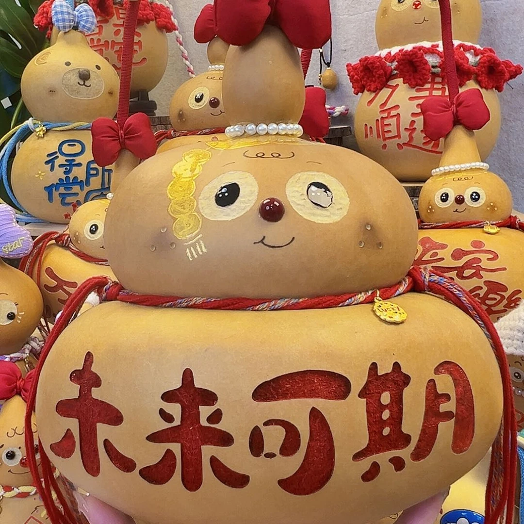 糖***)哈哈哈哈哈好好笑哈哈我好