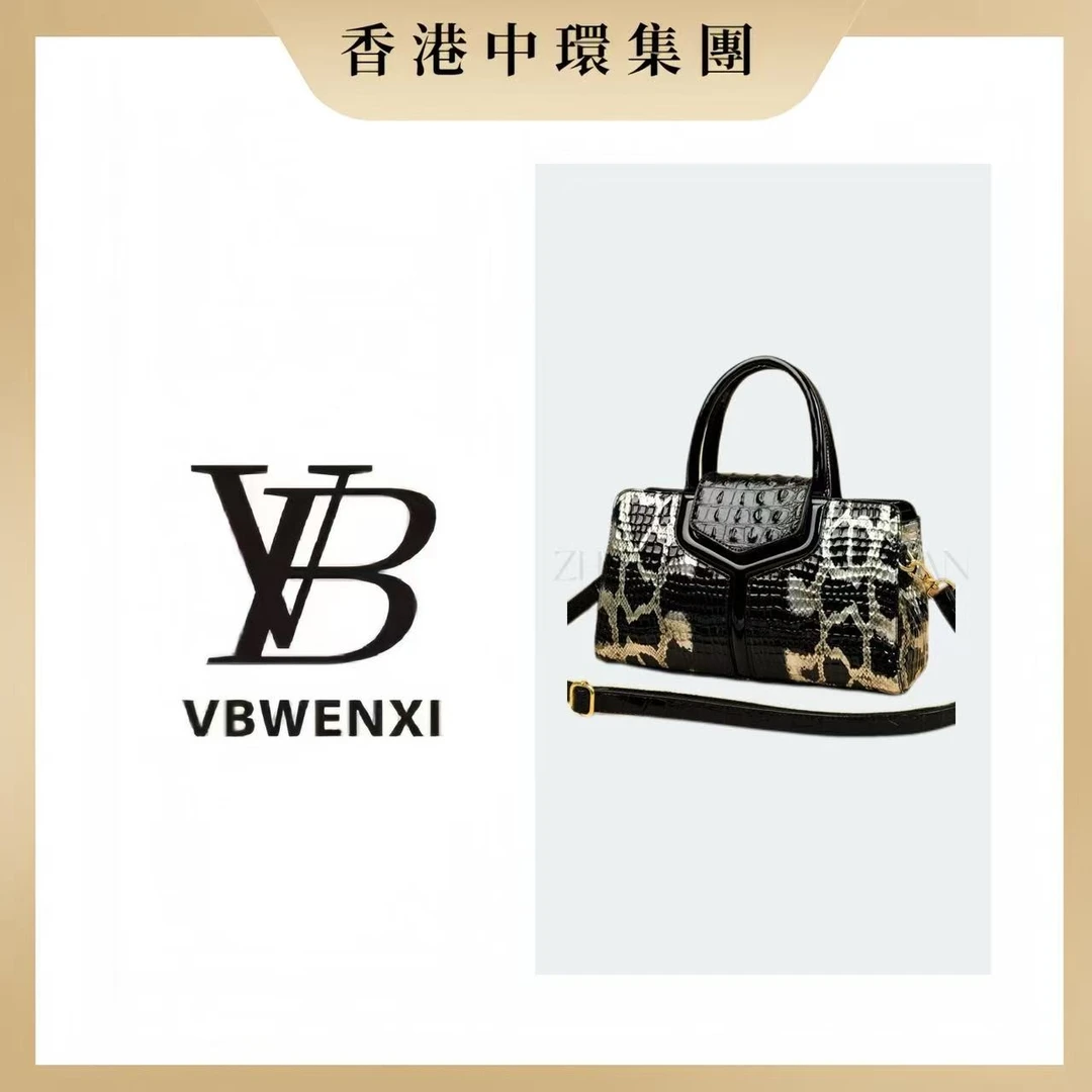 【中環集團香港倉】鳄鱼纹压花时尚洋气单肩斜挎包大容量外出妈妈包