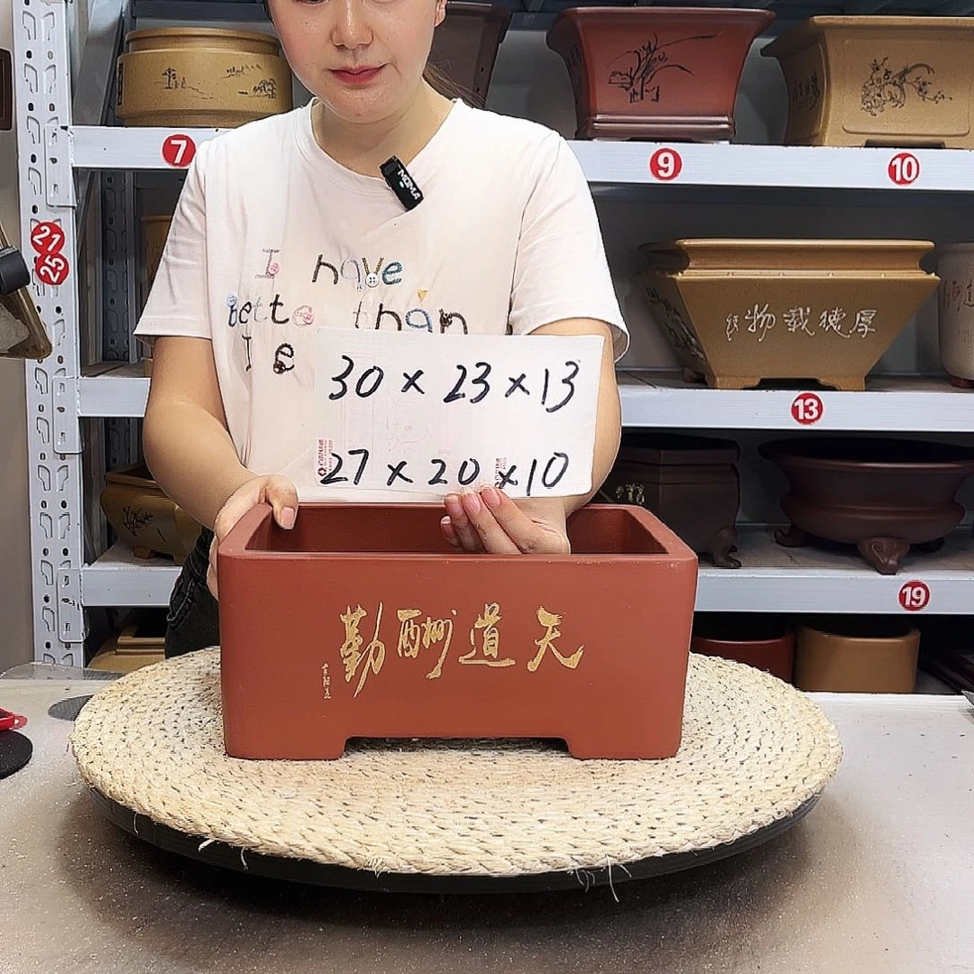 花盆紫砂紫砂花盆