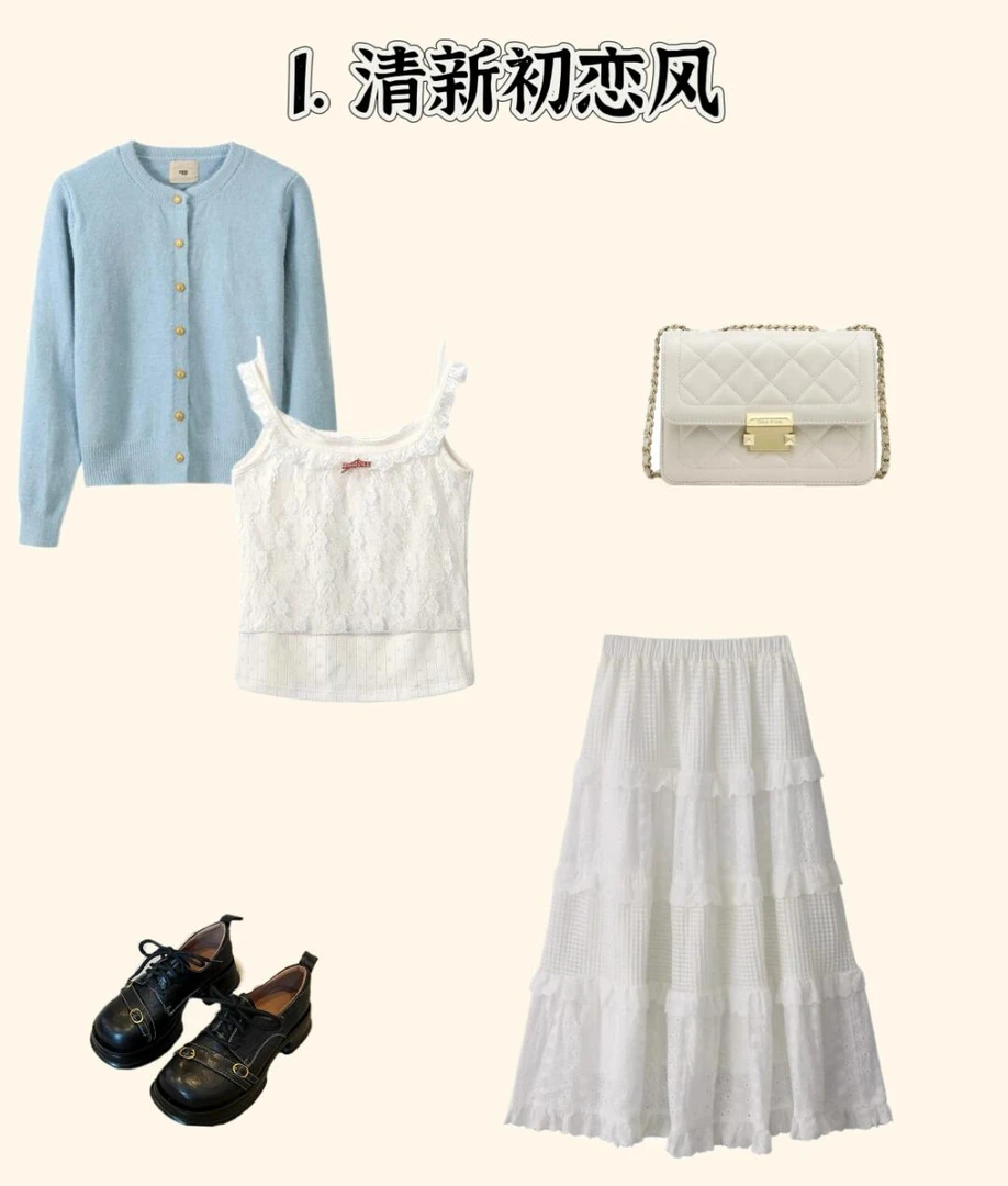 Apr.春夏季新品女装直播链接（9.99-25.9）