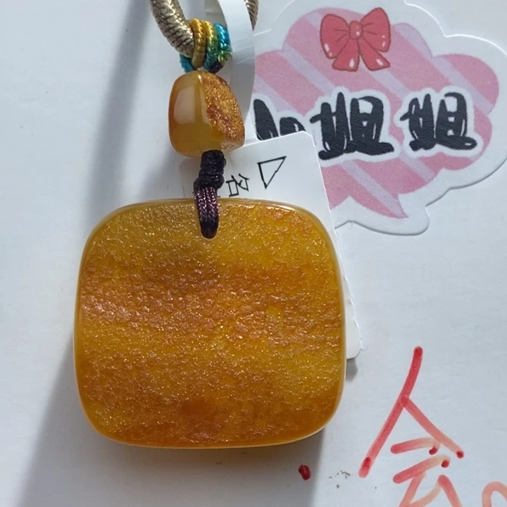 定制琥珀未镶嵌琥珀蜜蜡