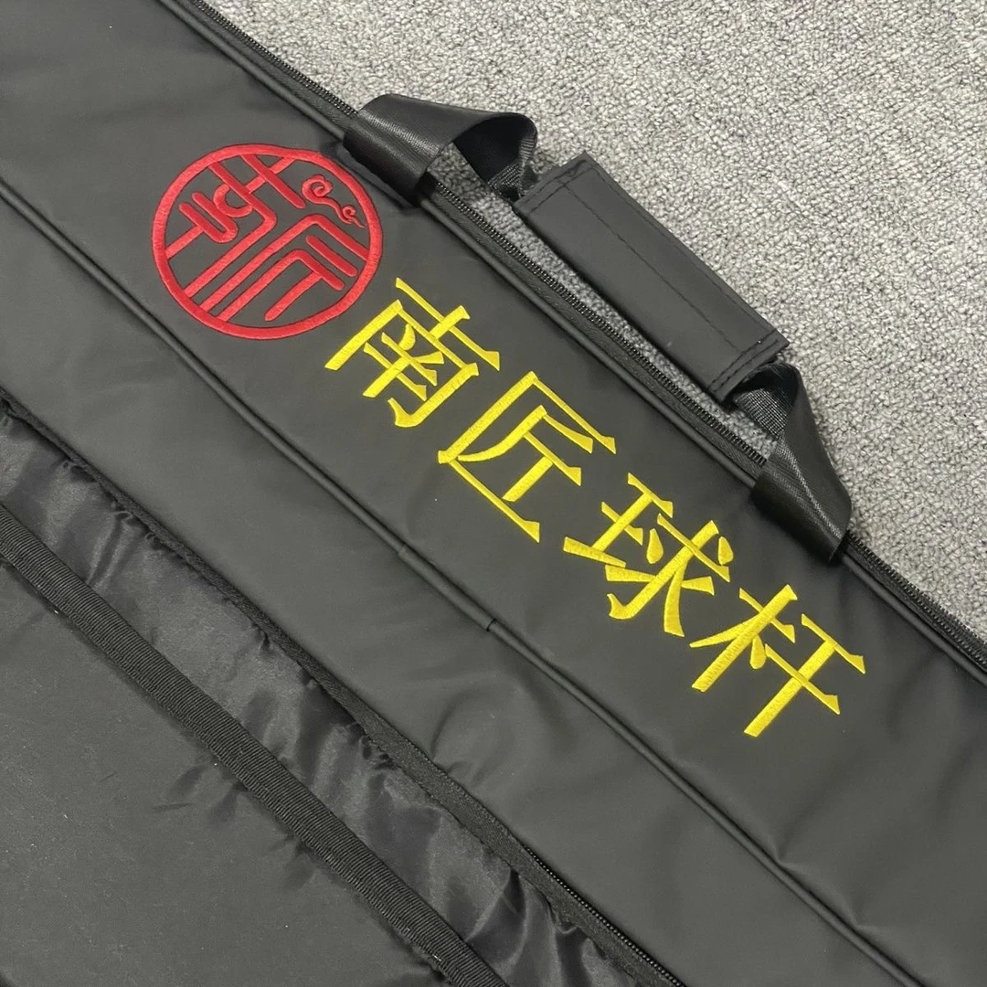 南匠杆包新款 杆盒外包 双槽 三槽通用款盒包保护套 肩背手提均可