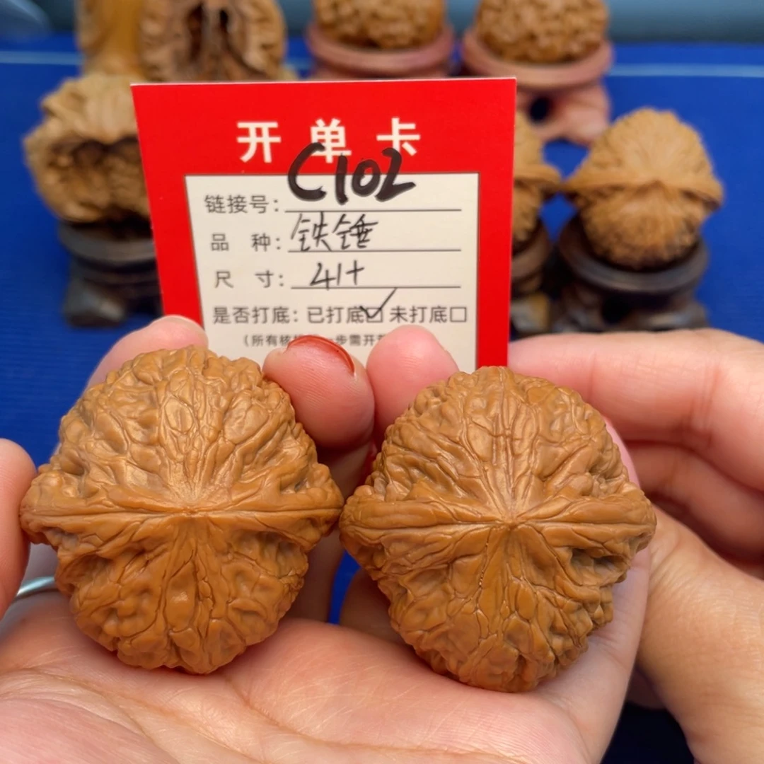 吊坠文玩核桃文玩