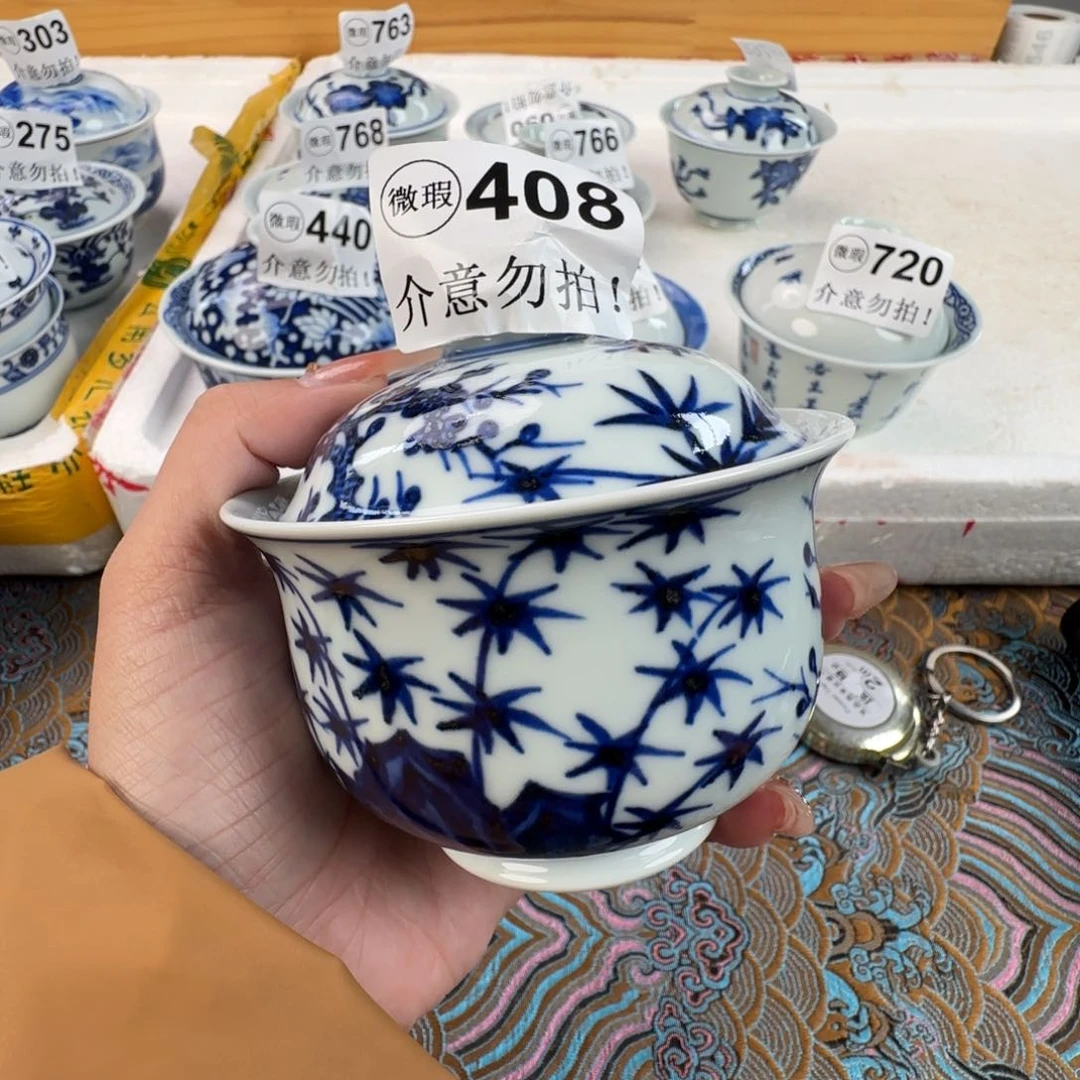 杯芳**人微瑕景德镇陶瓷