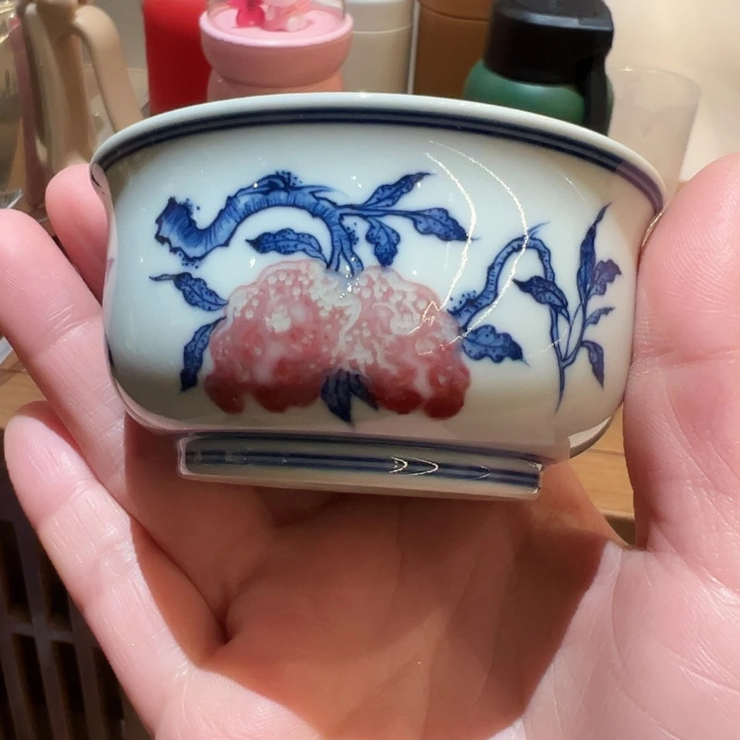 微瑕臻玉古坊原矿青花釉里红
