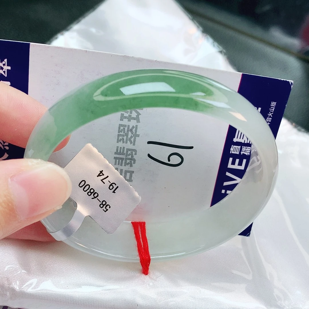 翡翠手镯未镶嵌缅甸天然A货翡翠手镯