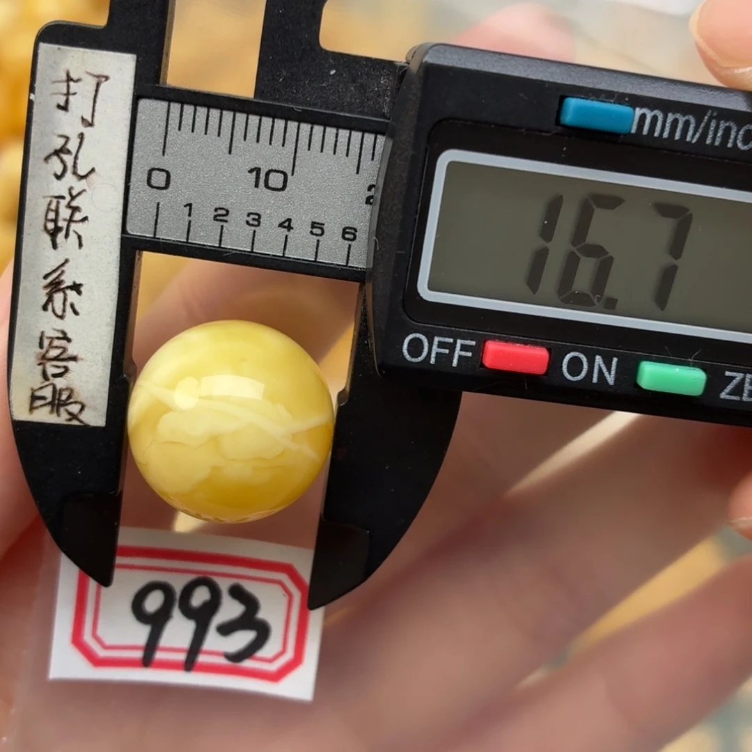 蜜蜡未镶嵌裸石蜜蜡